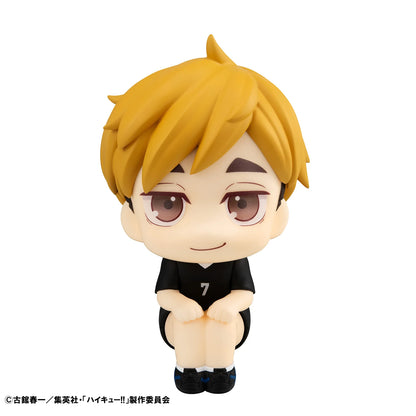 Lookup Haikyu！！ Atsumu Miya Uniform ver.
