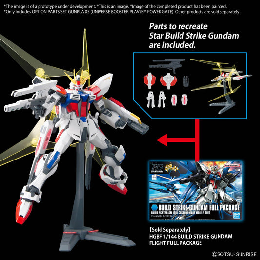 Gundam Build Fighters Option Parts Set 05 Universe Booster Plavsky Power Gate