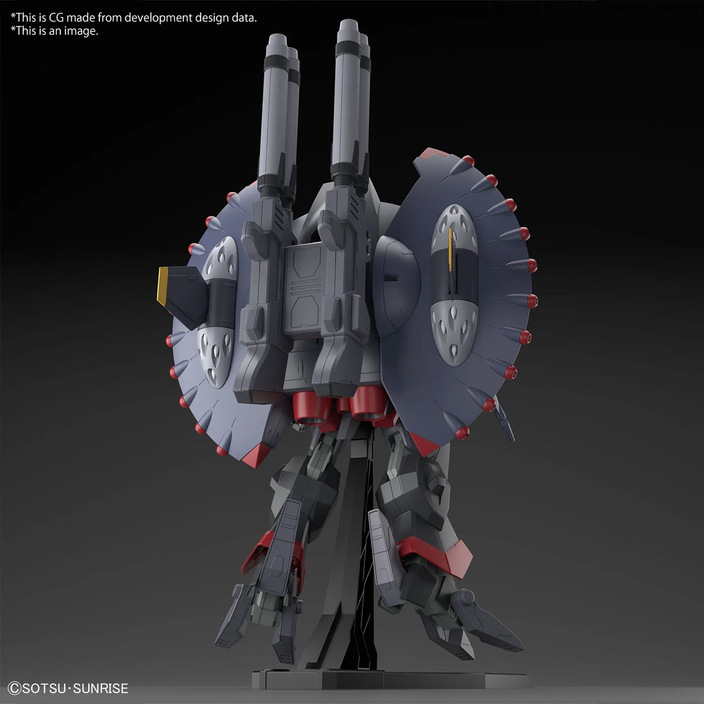 HG 1/144 Destroy Gundam Model Kit