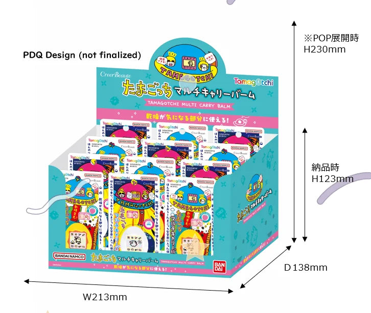Tamagotchi Multi Carry Balm Volume 2 - Design D (Box of 12)