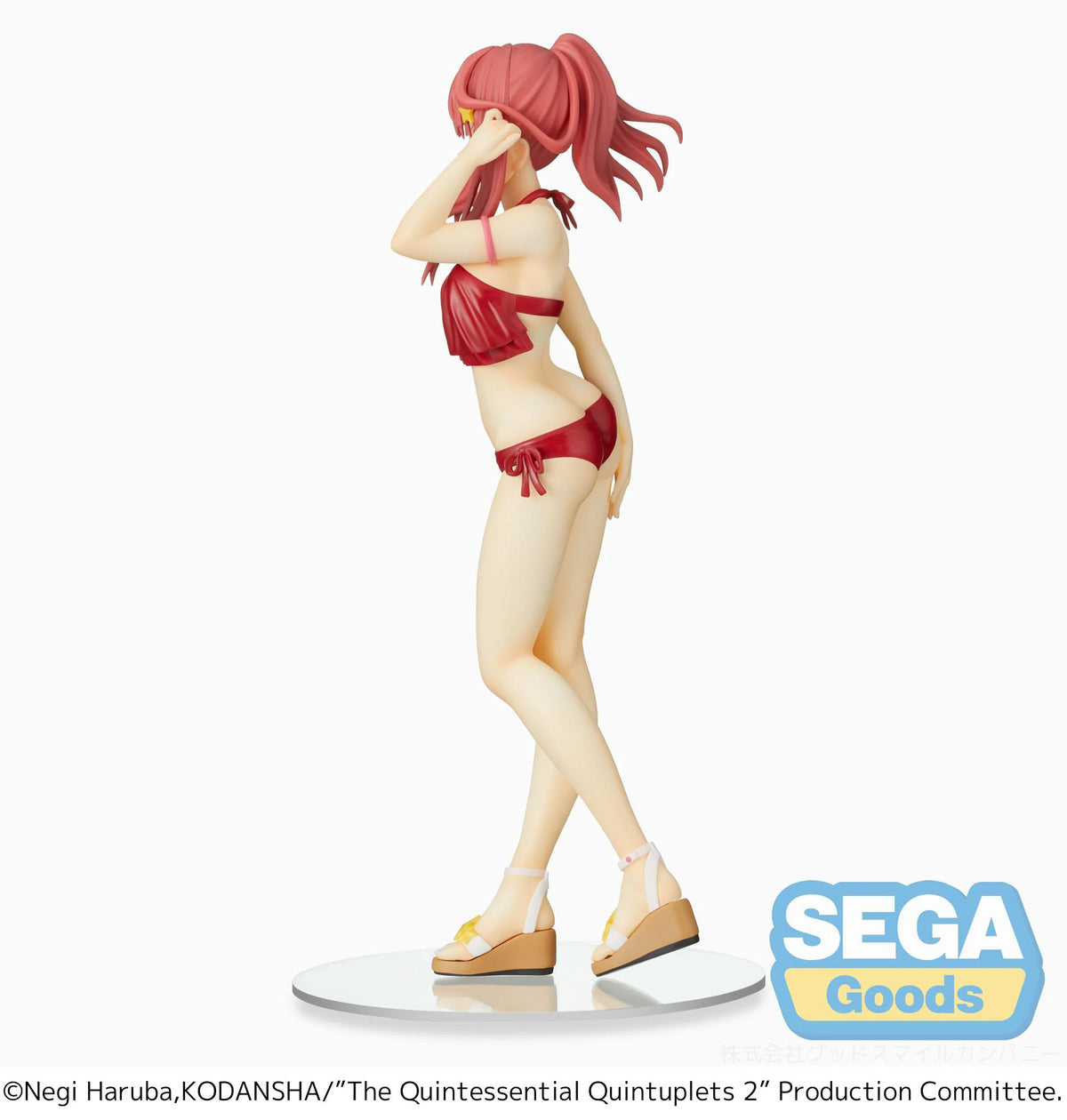 The Quintessential Quintuplets 2 PM Figure;Itsuki Nakano