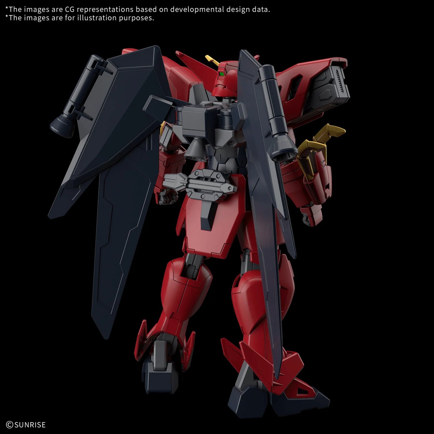 HG 1/144 GUNDAM VIRSAGO