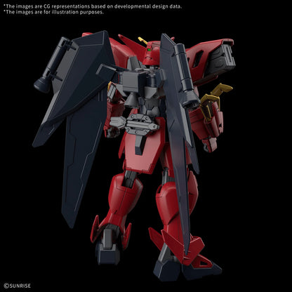 HG 1/144 GUNDAM VIRSAGO