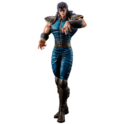 Bandai Spirits Ichibansho Masterlise Rei Fist of The North Star Figure
