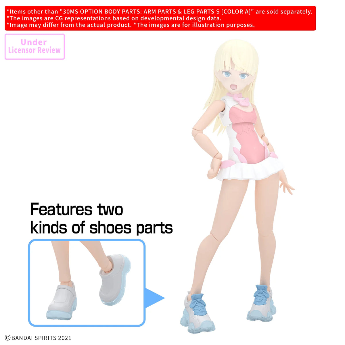 30MS OPTION BODY PARTS ARM PARTS & LEG PARTS S ［COLOR A］