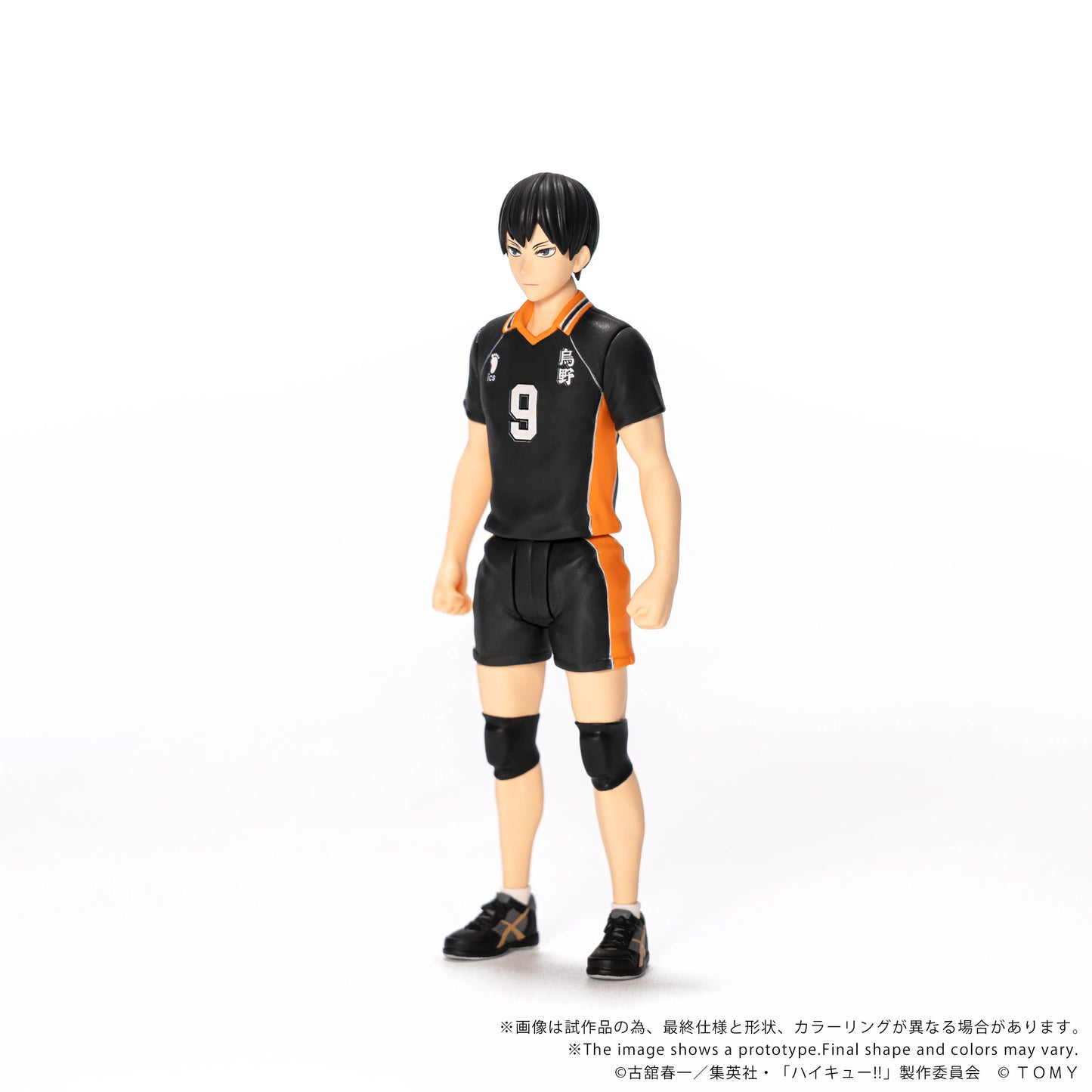 TAKARA TOMY COLLEKAZARO Tobio Kageyama Action Figure