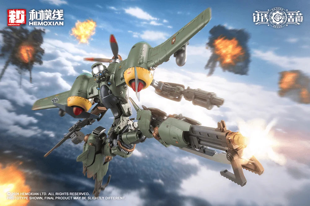 Rhande Koskinen＆RTP-10A cutting edge V-HS Tactical Fighter