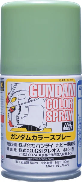 G Spray - Char Red