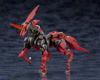 Kotobukiya Sieg Springer Queen's Guard Plastic Model Kit