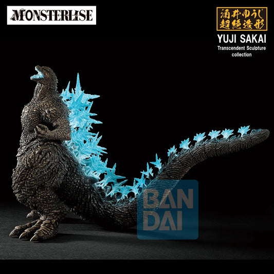 Godzilla (2023) (Zero's Heartbeat)