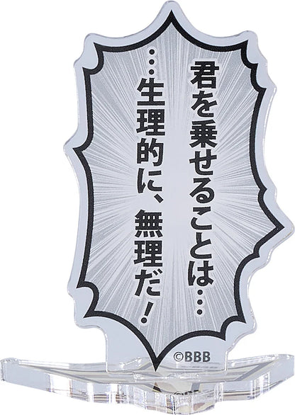 Bang Brave Bang Bravern Speech Bubble Acrylic Stand "I can't... let you pilot me! It's impossible!"