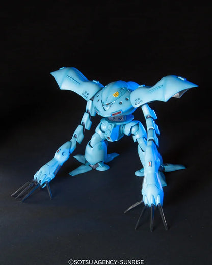 HGUC 1/144 #37 MSM-03C Hygog-4573102558763