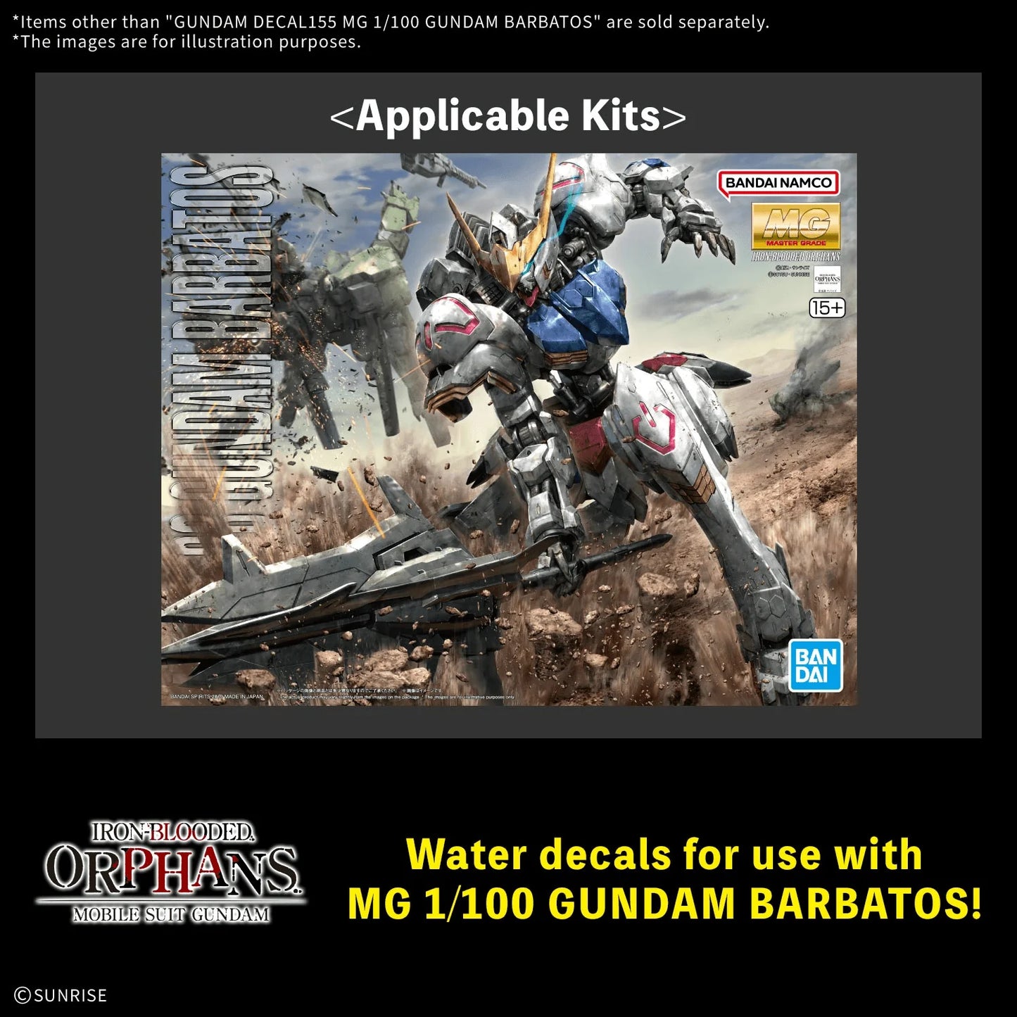 GUNDAM DECAL155 MG 1/100 GUNDAM BARBATOS (Box of 6)