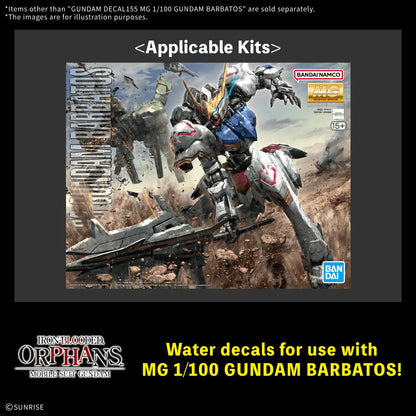 GUNDAM DECAL155 MG 1/100 GUNDAM BARBATOS (Box of 6)