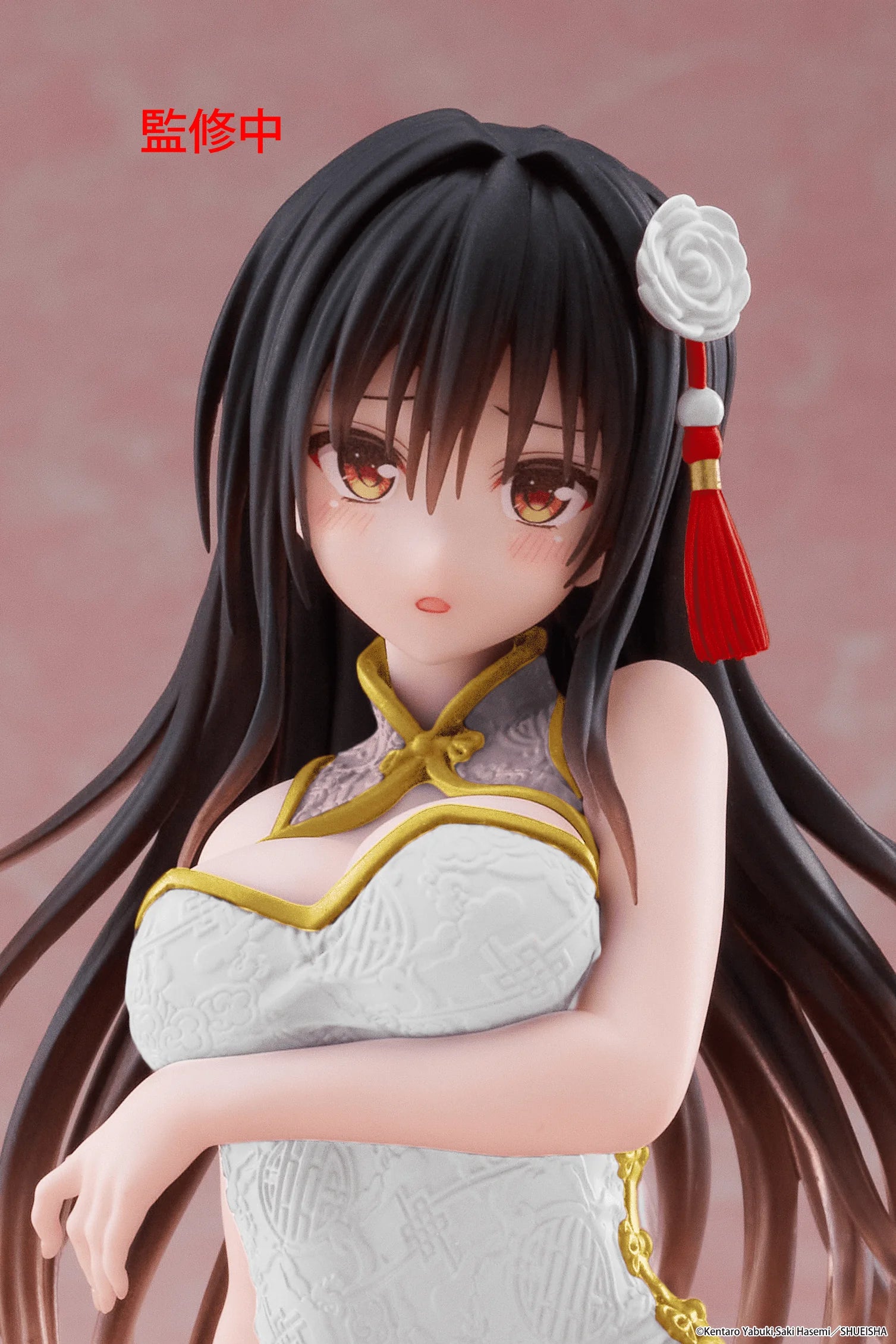 To Love-Ru Darkness Desktop Cute Figure - Yui Kotegawa (Chinese Dress Ver.) Renewal