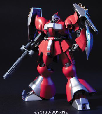 HGUC 1/144 #84 Jagd Doga (Quess Paraya Custom)