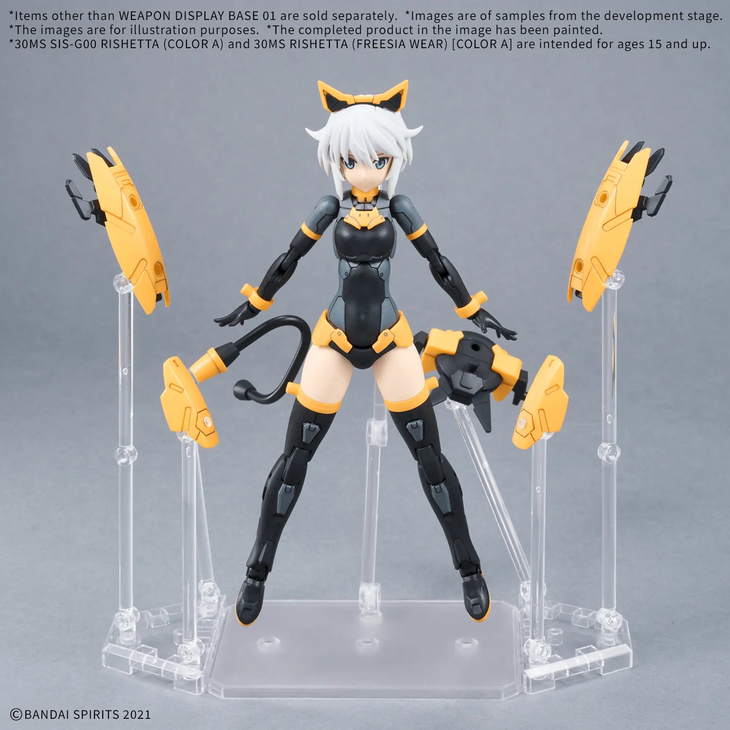 WEAPON DISPLAY BASE 01