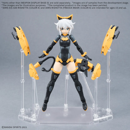 WEAPON DISPLAY BASE 01