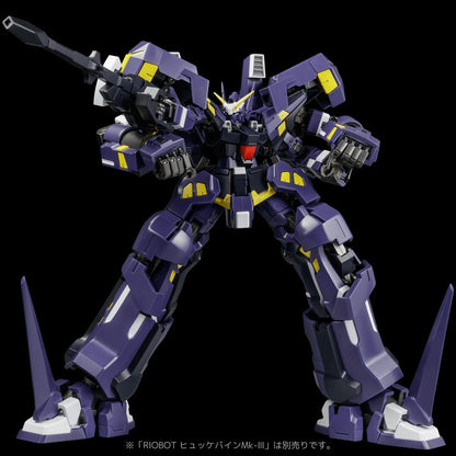 Sentinel RIOBOT AM Boxer Action Figure