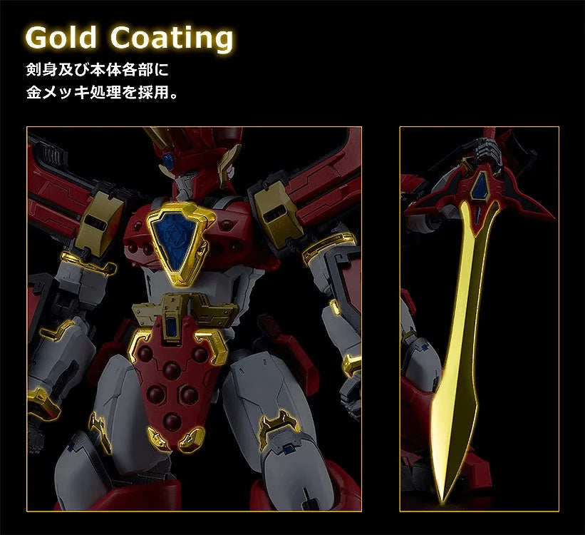 (Rerelease) MODEROID King's Style Granzort Gold Edition - Release Date: 11/2026