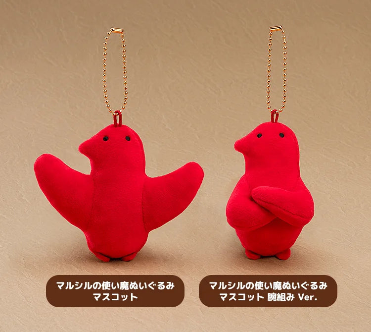 Marcilles Familiar Plushie Mascot: Crossed Arms Ver.