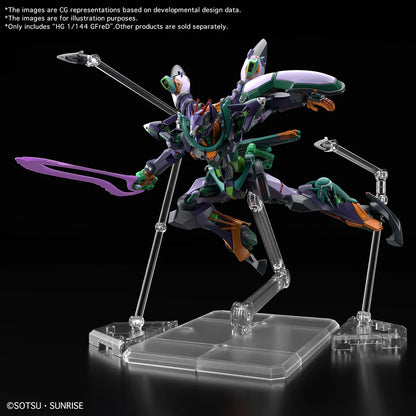 HG 1/144 GFreD Model Kit
