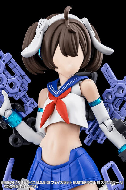Kotobukiya Megami Device M.S.G 08 Face Set Buster Doll Plastic Model Kit Parts