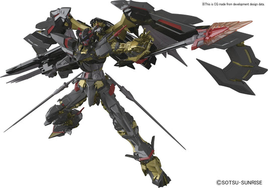 RG 1/144 Gundam Astray Gold Frame Amatsu Mina Model Kit