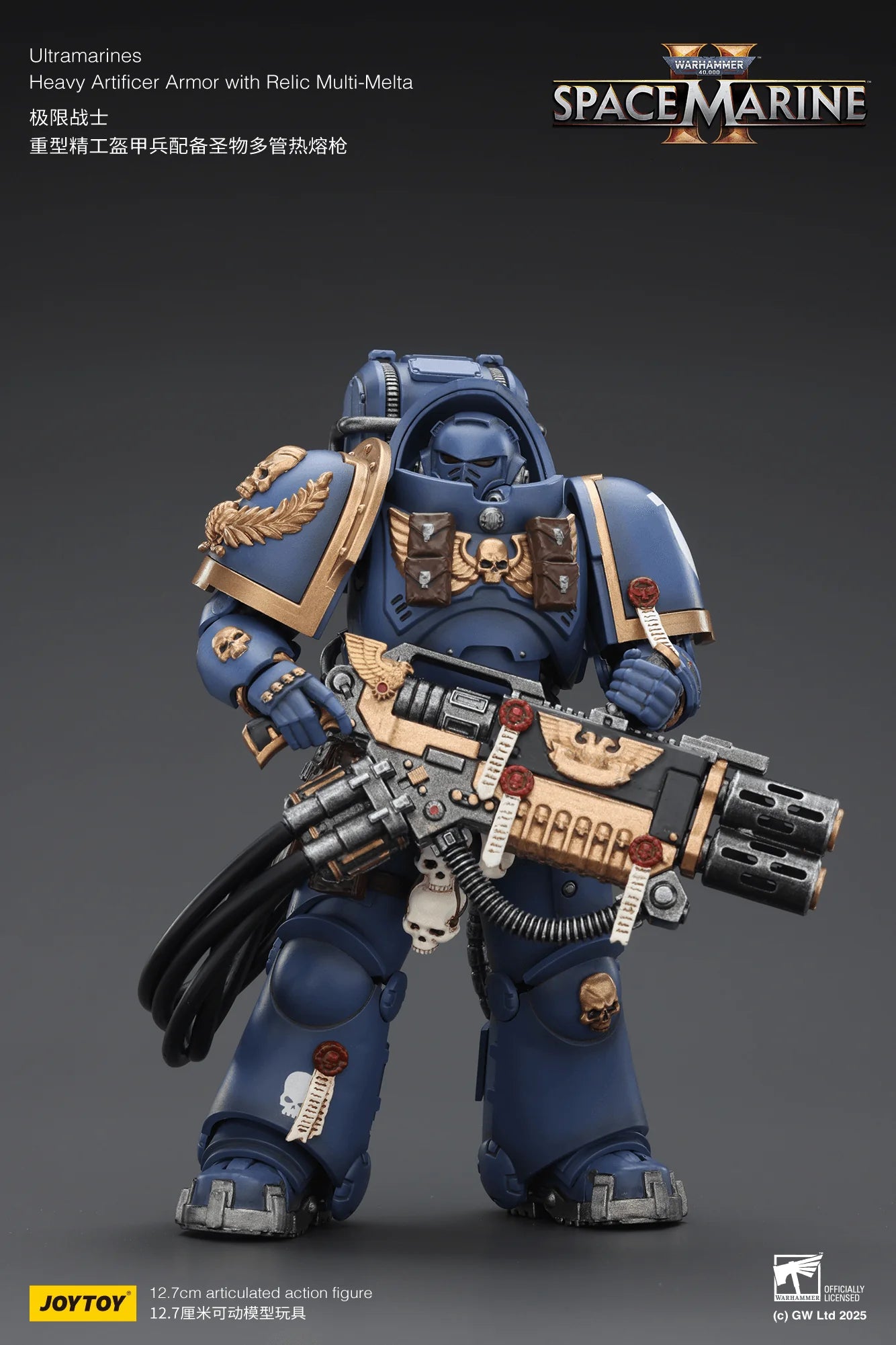 Ultramarines Heavy Artificer Armor with Relic Multi-Melta
