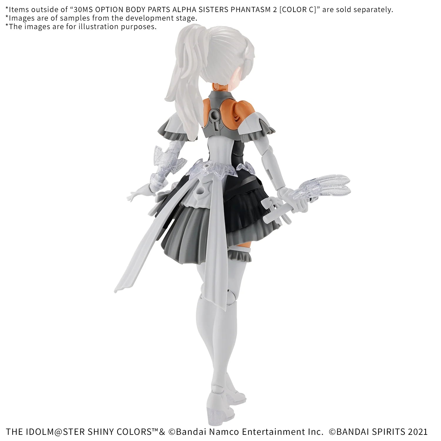 30MS OPTION BODY PARTS ALPHA SISTERS PHANTASM 2 ［COLOR C］