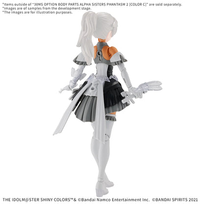 30MS OPTION BODY PARTS ALPHA SISTERS PHANTASM 2 ［COLOR C］