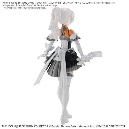30MS OPTION BODY PARTS ALPHA SISTERS PHANTASM 2 ［COLOR C］
