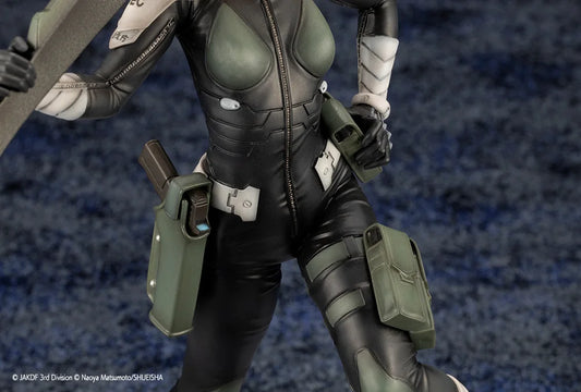 ARTFX J Kikoru Shinomiya