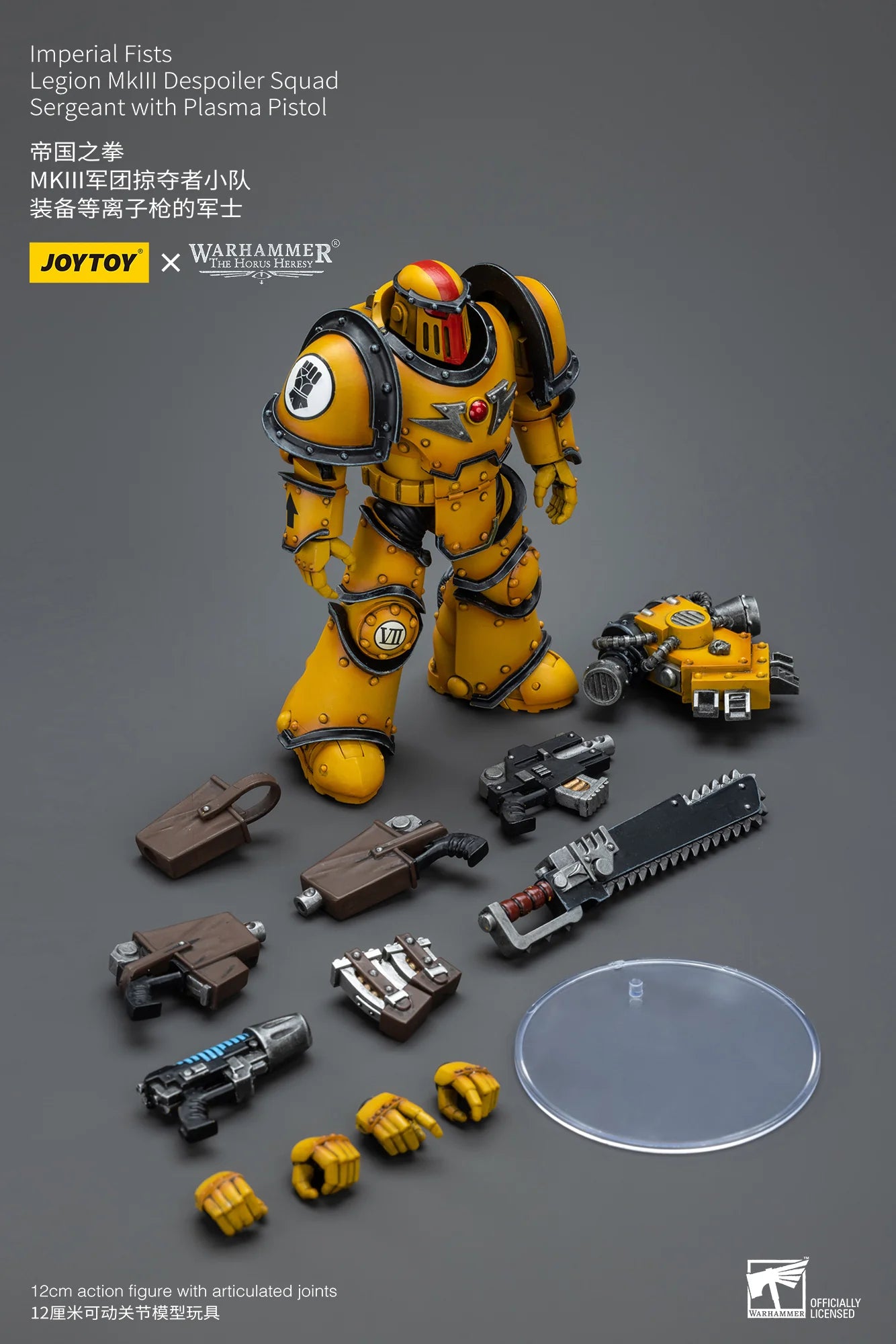 JOYTOY Imperial Fists Legion MkIII Despoiler Squad Sergeant Action Figure