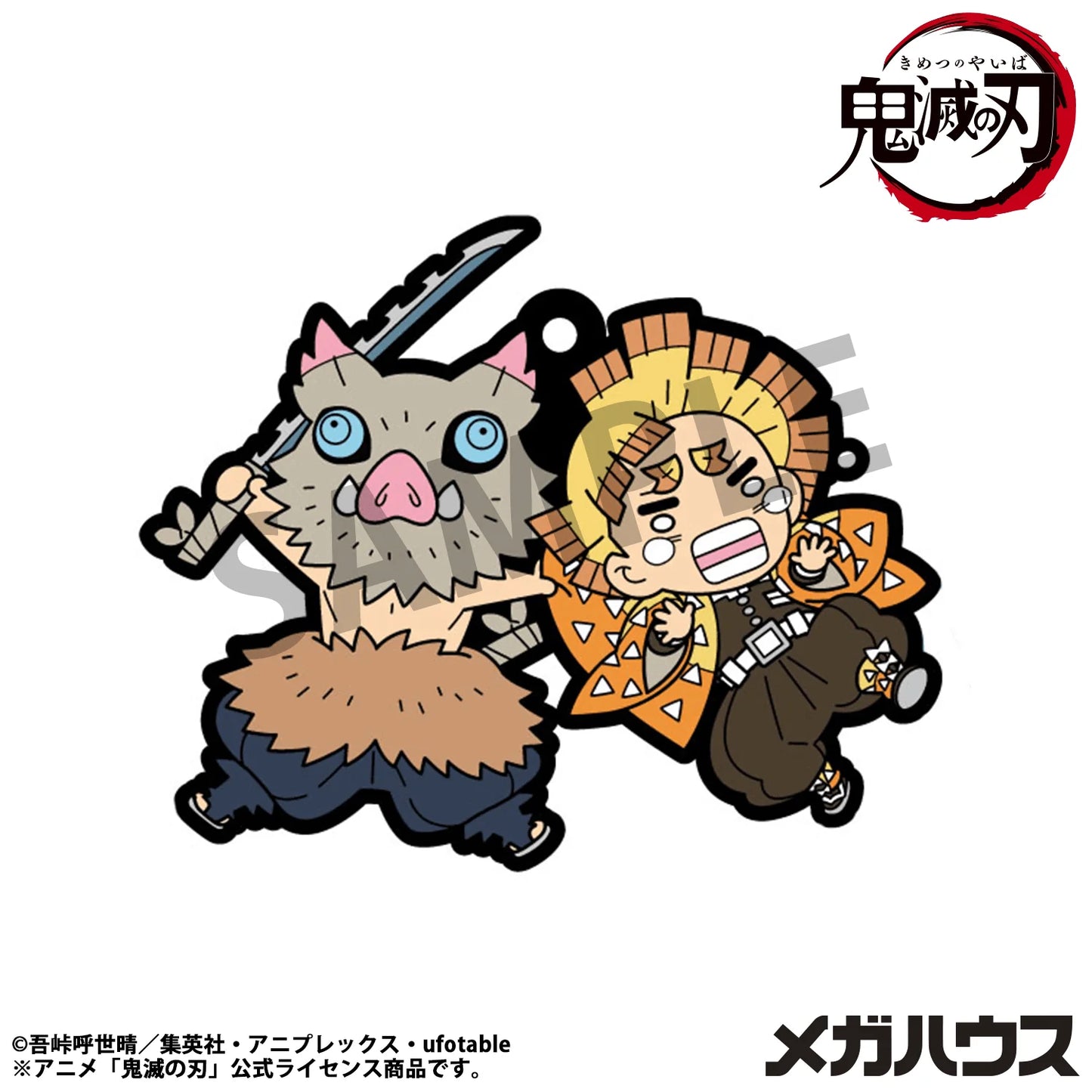 Rubber Mascot Buddycolle Demon Slayer：Kimetsu no Yaiba Vol.4 (Repeat) (6pc per box)