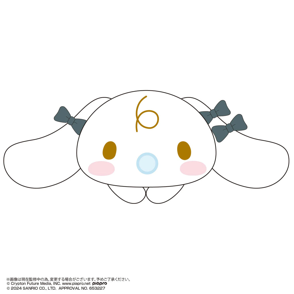 Hatsune miku×Cinnamoroll HUG CHARACTER COLLECTION2 (6pc per box)
