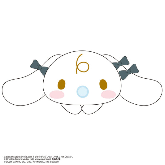 Hatsune miku×Cinnamoroll HUG CHARACTER COLLECTION2 (6pc per box)