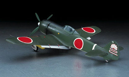 Hasegawa 1:48 Nakajima Ki-84-I Type 4 Fighter Hayabusa (Frank) Model Kit