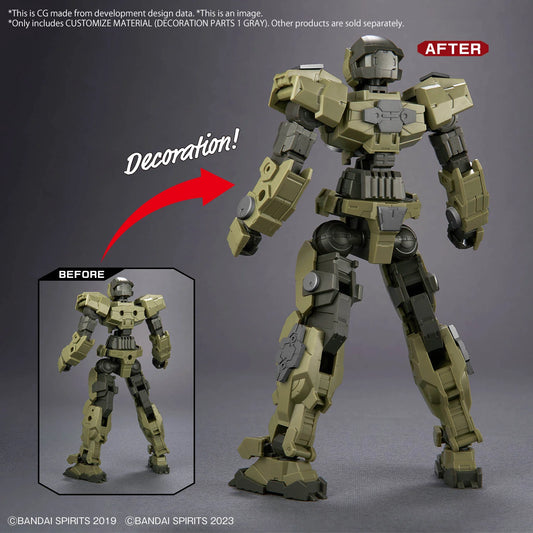 CUSTOMIZE MATERIAL (DECORATION PARTS 1 GRAY)