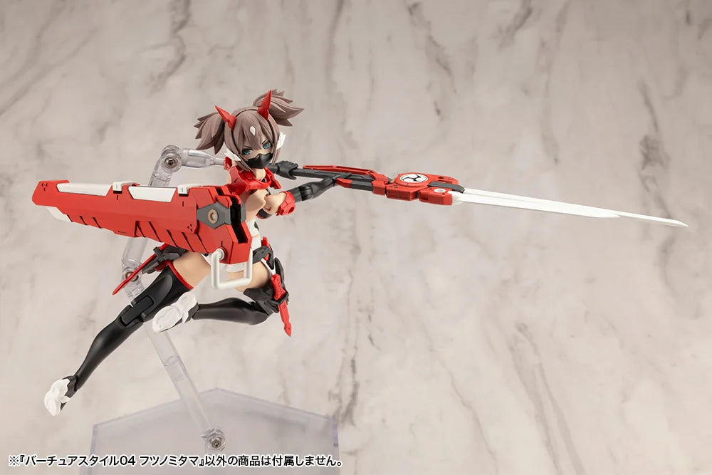 VIRTUOUS STYLE04 FUTSUNOMITAMA