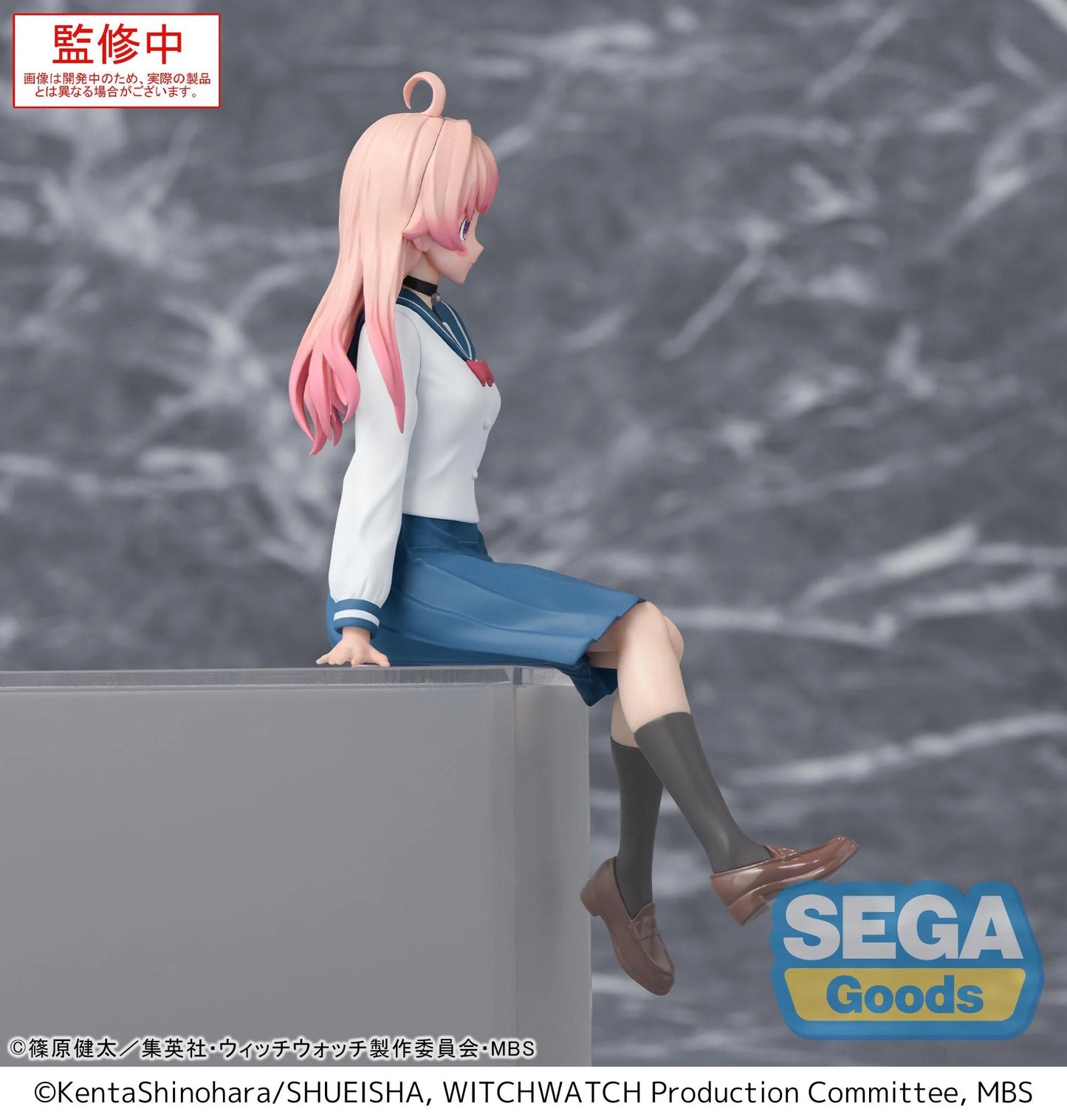 TV Anime "WITCH WATCH" PM Perching Figure "Nico Wakatsuki"
