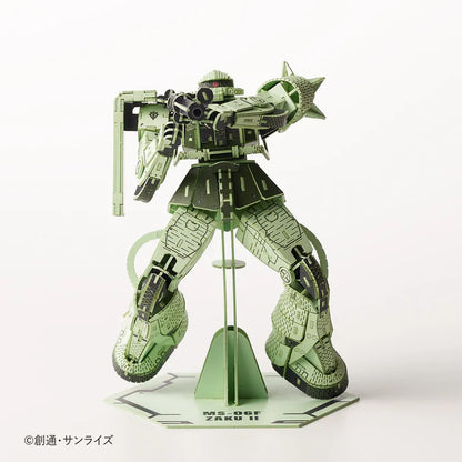 Azone si-gu-mi PRO MS-06F Zaku II 3D Paper Puzzle