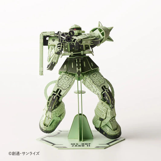 Azone si-gu-mi PRO MS-06F Zaku II 3D Paper Puzzle
