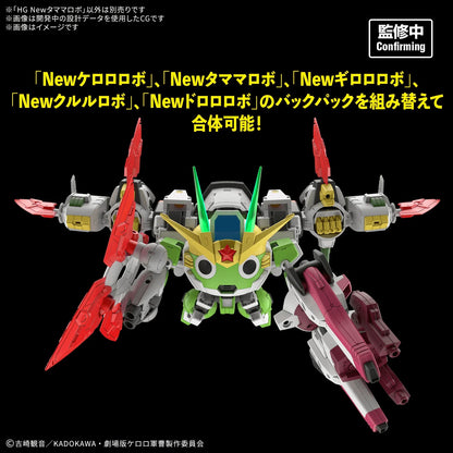HG New TAMAMA ROBO