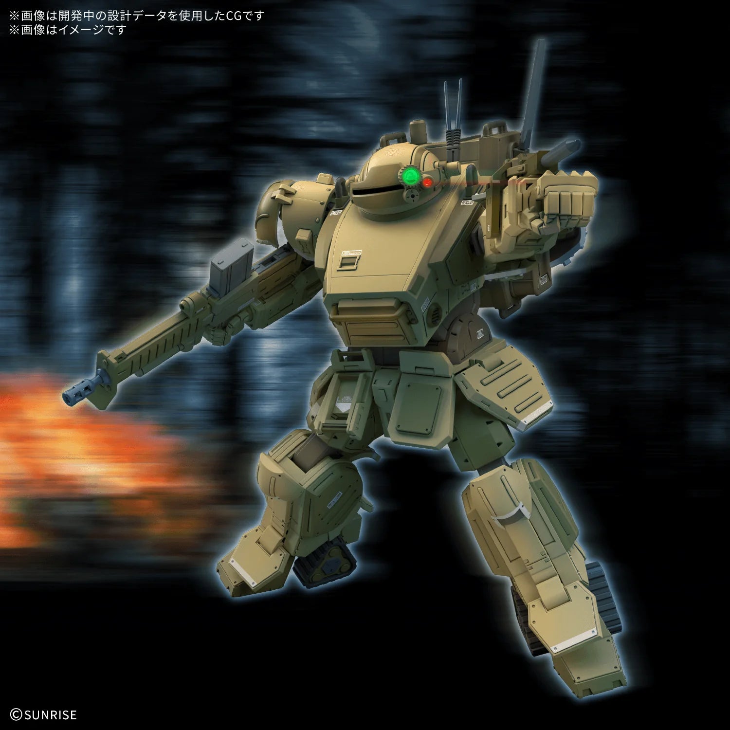HG SCOPEDOG The Grey Witch [DESERT COLOR]（Tentative）