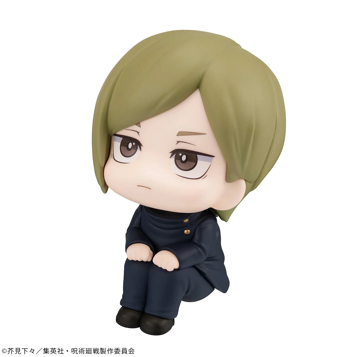 MegaHouse Lookup Jujutsu Kaisen Nanami Kento Scale Figure