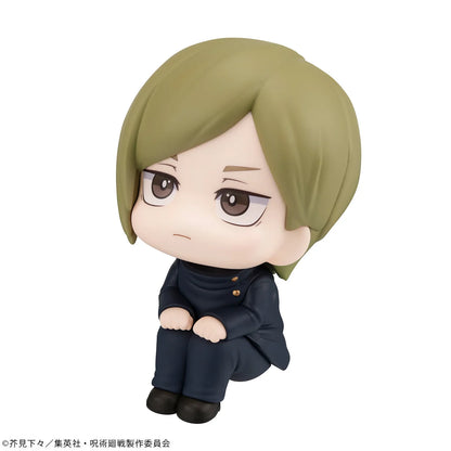 MegaHouse Lookup Jujutsu Kaisen Nanami Kento Scale Figure