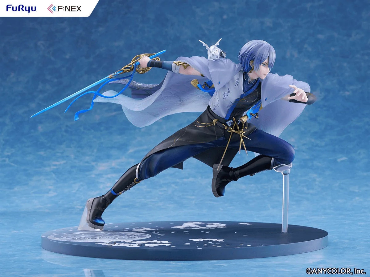 Koyanagi Rou 1/7 Scale Figure