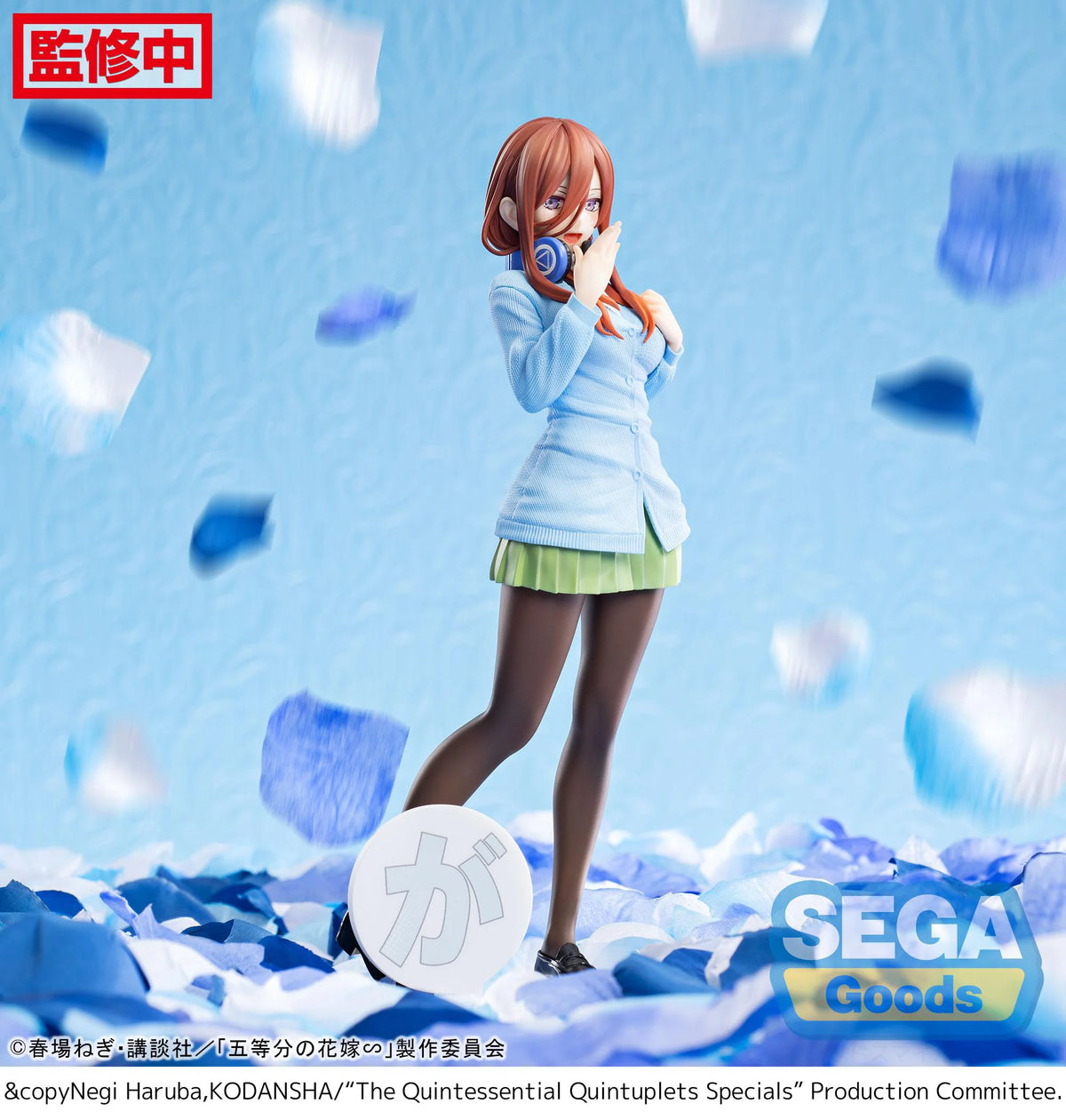 Luminasta "The Quintessential Quintuplets Specials" "Miku Nakano"