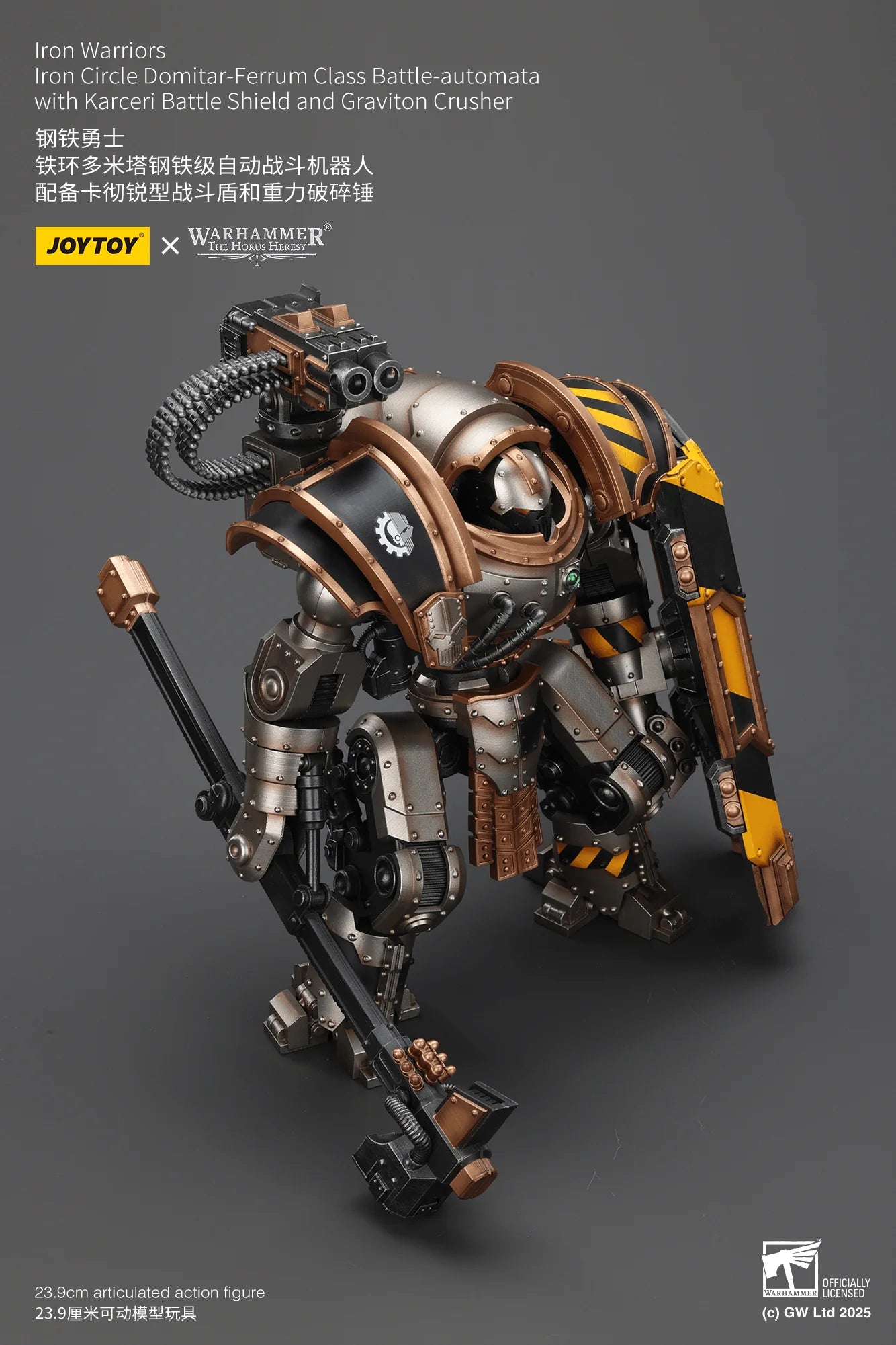 Iron Warriors Iron Circle Domitar-Ferrum Class Battle-automata with Karceri Battle Shield and Graviton Crusher